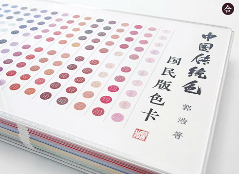 图片9.png