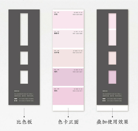 图片10.png