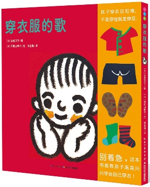 微信图片_20220729181954.png