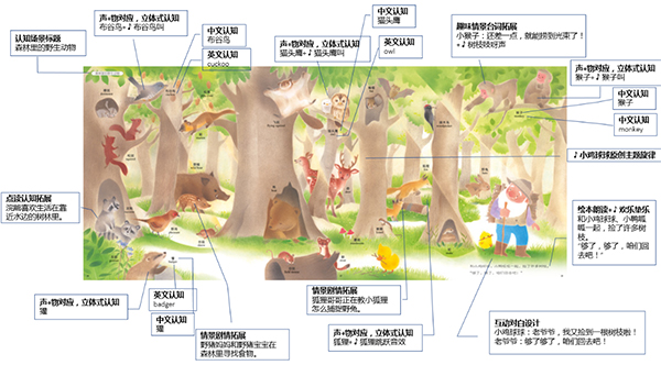 微信图片_20220729182141.jpg