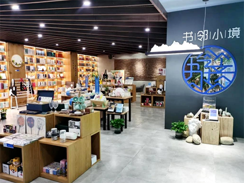 微信图片_20220801170628.png