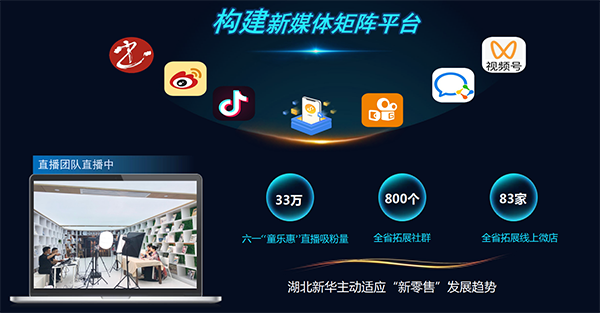 微信图片_20220801170646.png