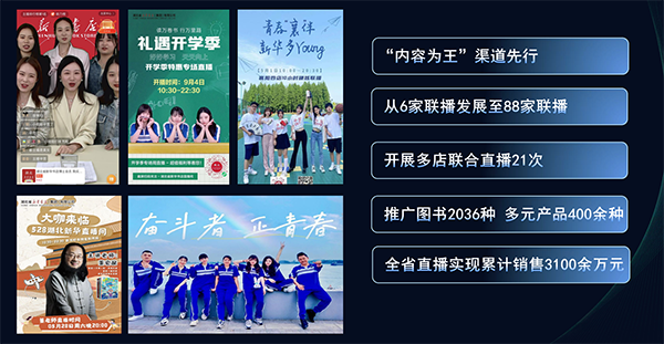 微信图片_20220801170649.png