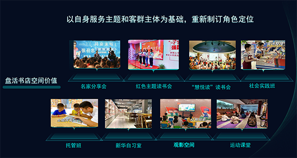 微信图片_20220801170658.png