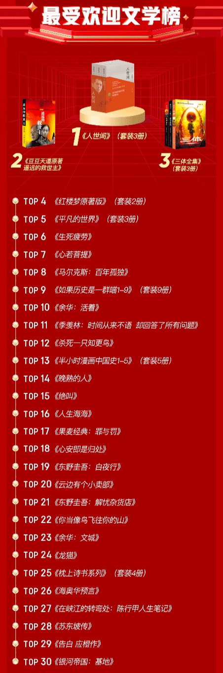 微信图片_20220801172146.png