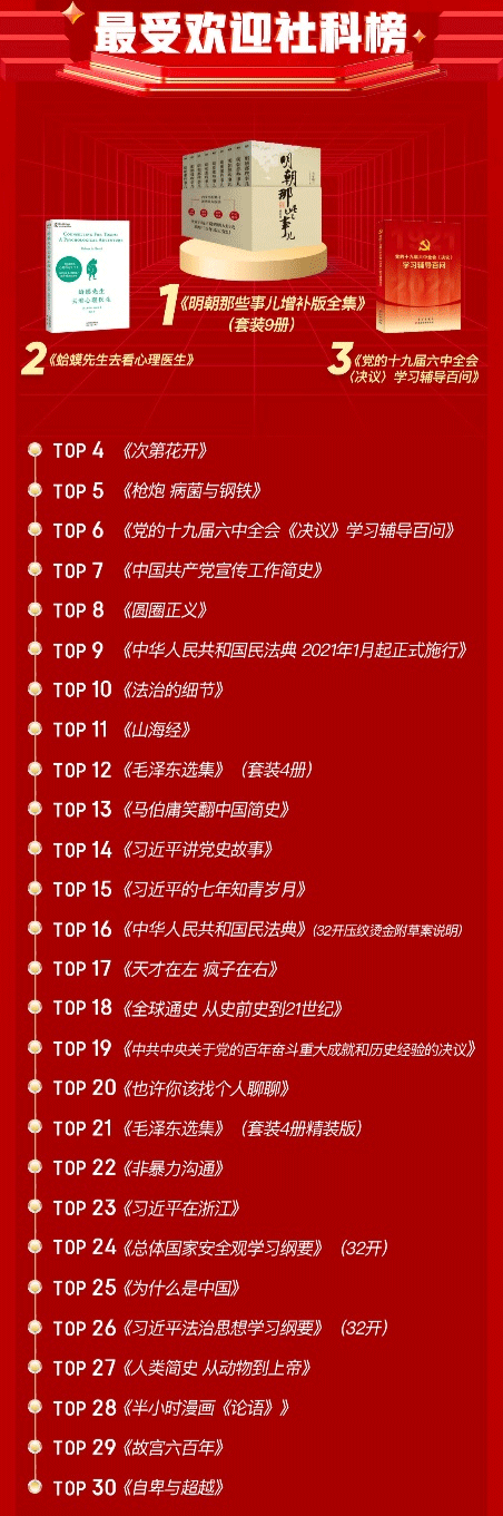 微信图片_20220801172150.png