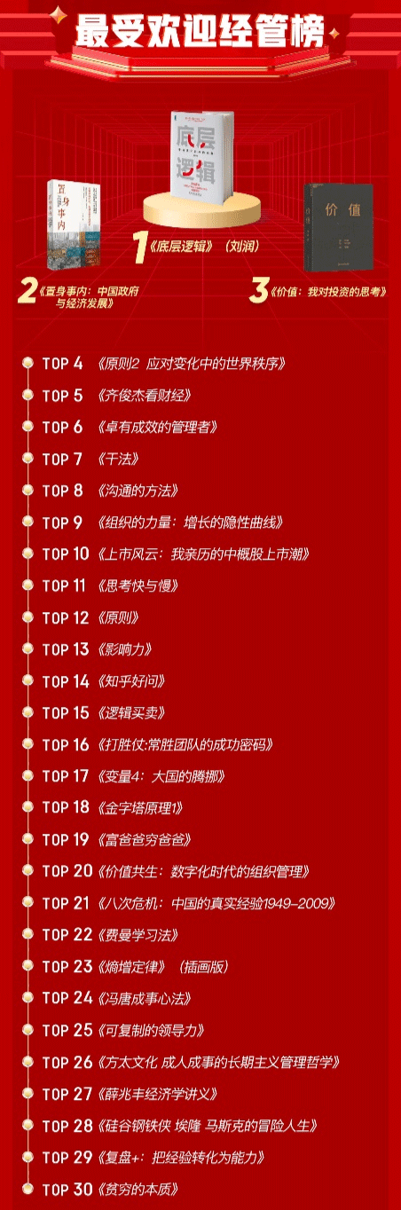 微信图片_20220801172158.png