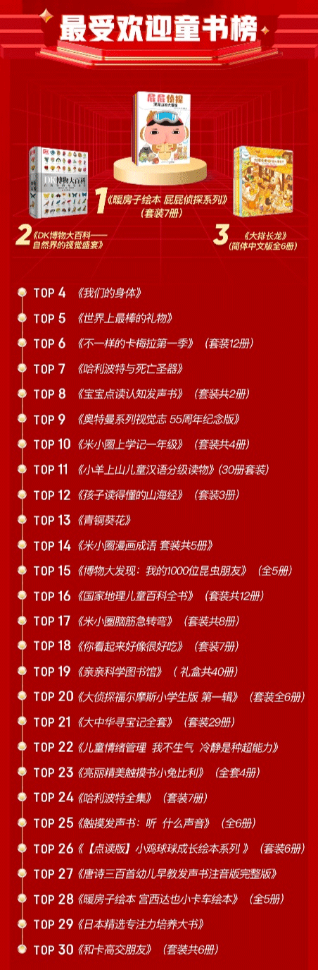 微信图片_20220801172209.png