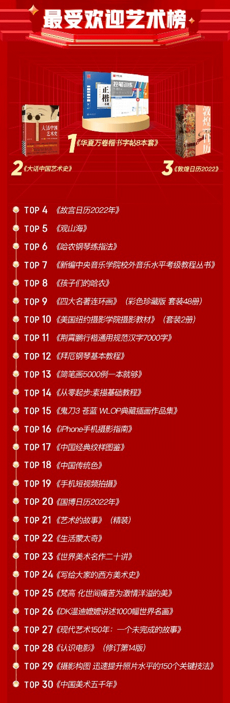 微信图片_20220801172213.png
