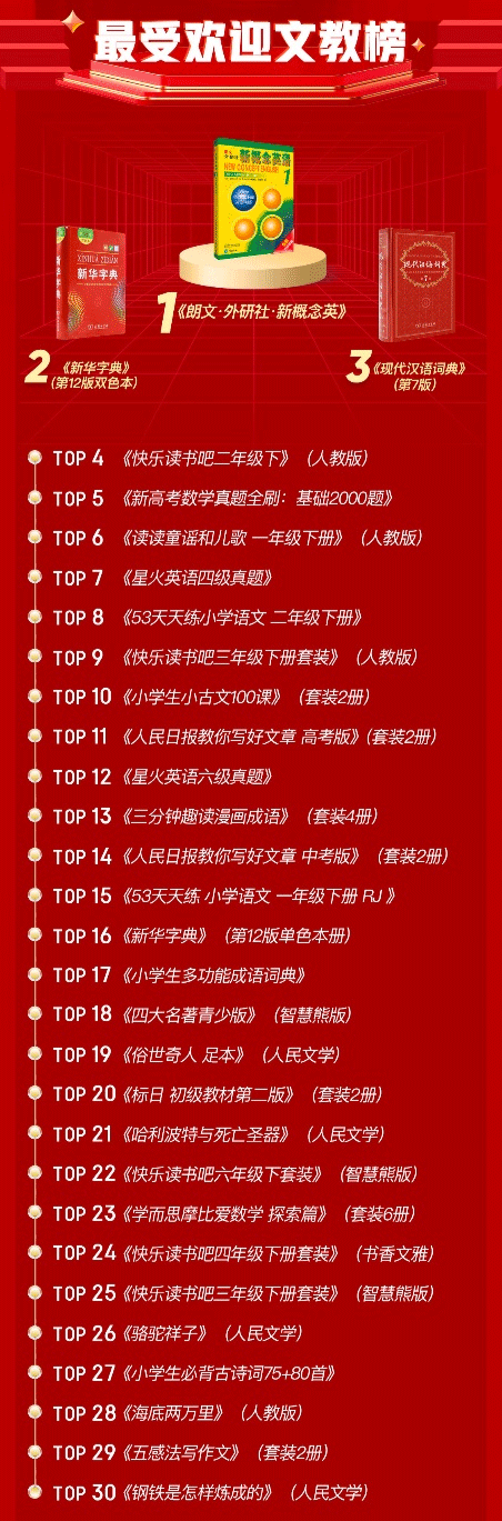 微信图片_20220801172216.png