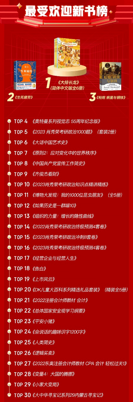微信图片_20220801172221.png