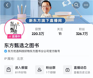 微信图片_20220802100449_副本.jpg