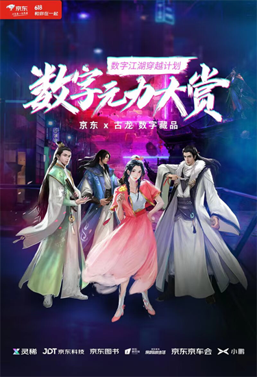 微信图片_20220804160618.png