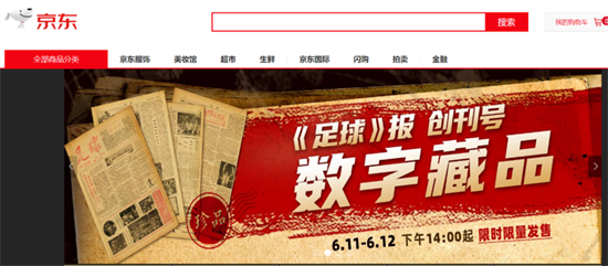 图片 24.png