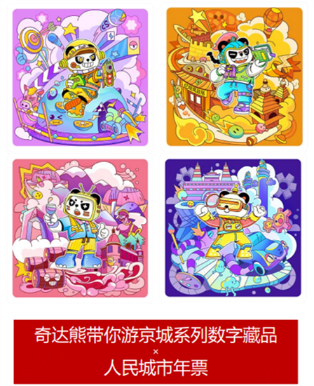 图片 25_副本.png
