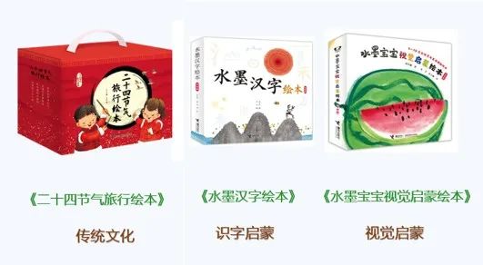 小众书1.jpeg
