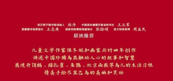 小众书7.jpeg