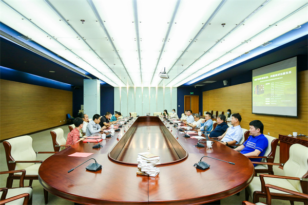 会议现场.jpg