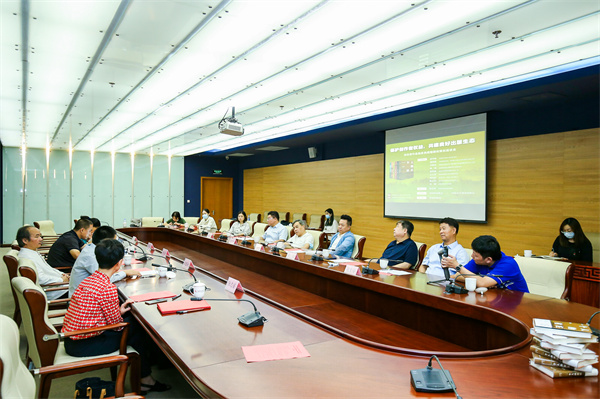 会议现场2.jpg