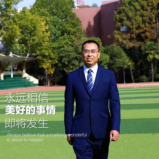 曹专.jpg