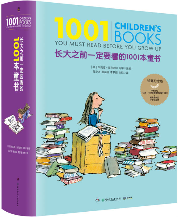 1666321911744015231.jpg