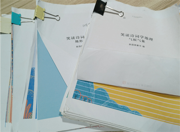 图片 14.jpg