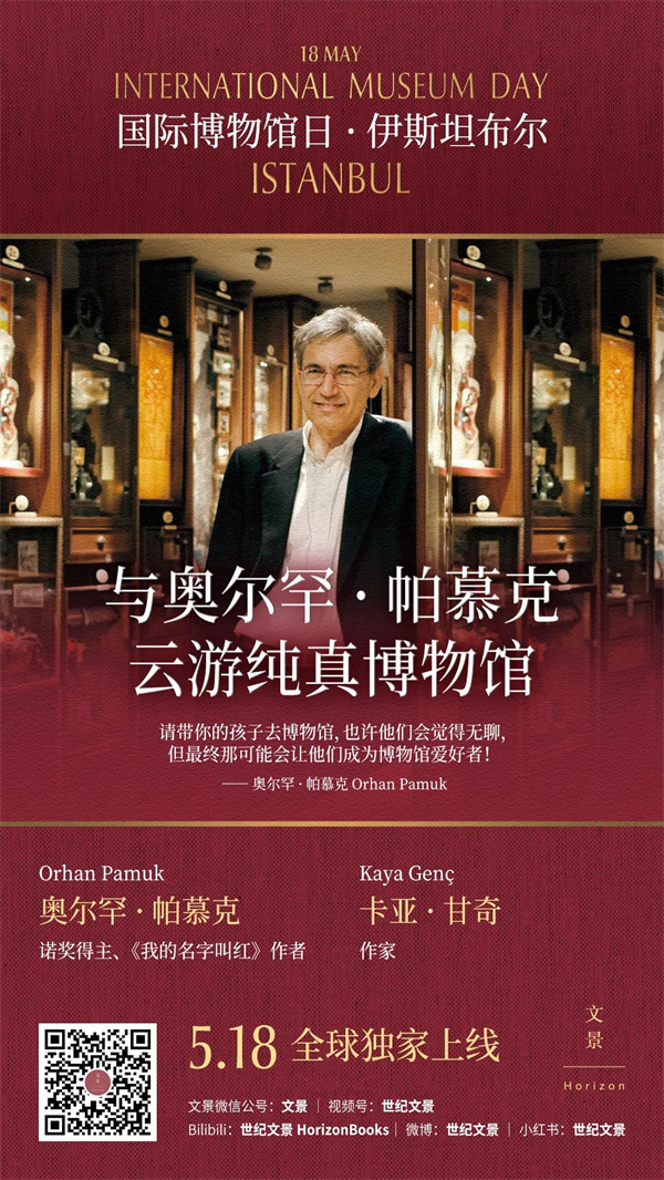图片 10.jpg