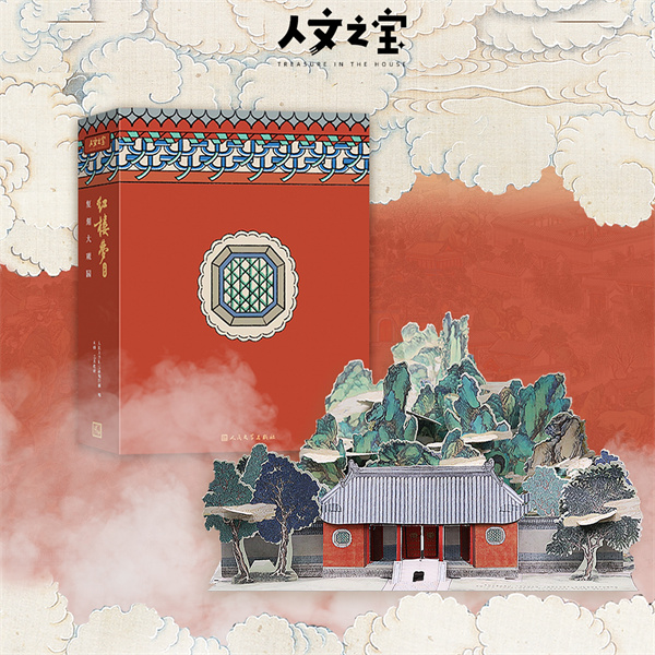 图片 1.jpg