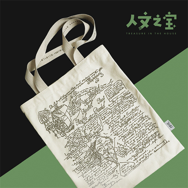 图片 2.jpg