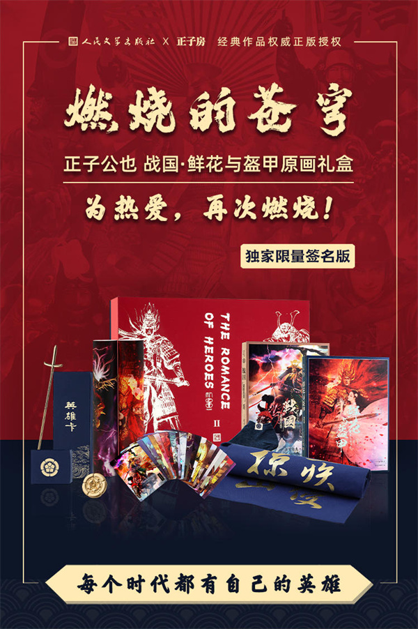 图片 4.jpg