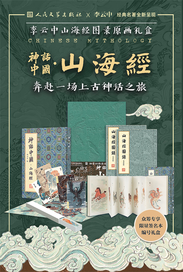 图片 5.jpg