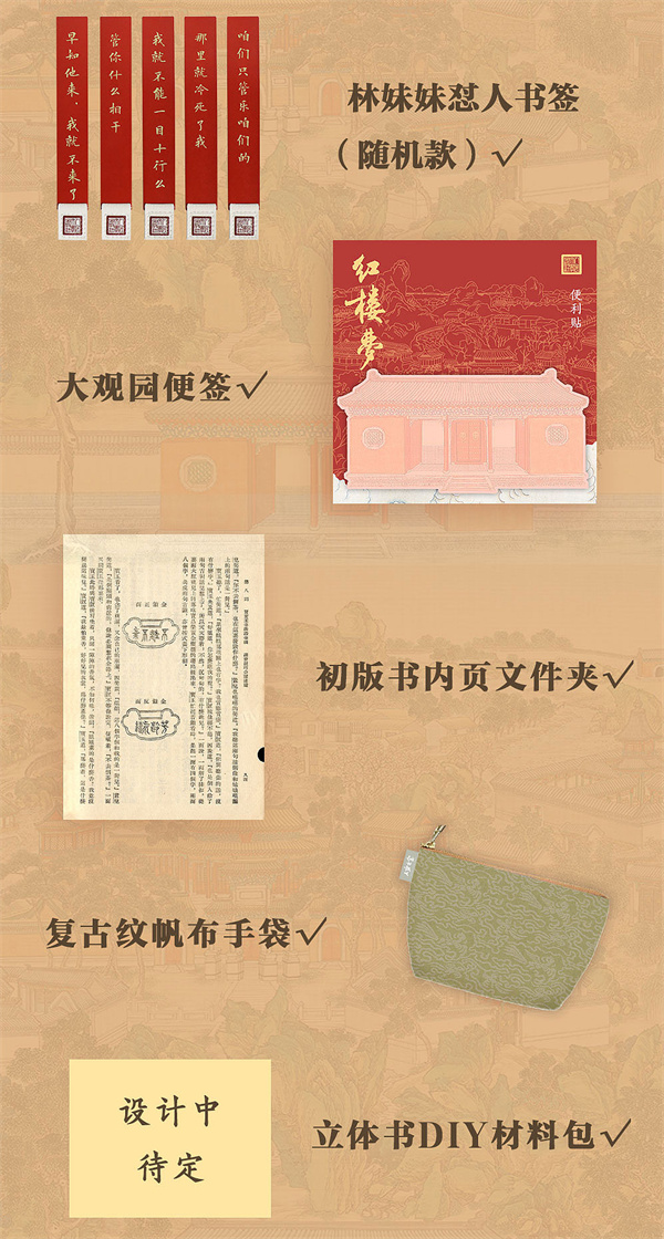 图片 6.jpg