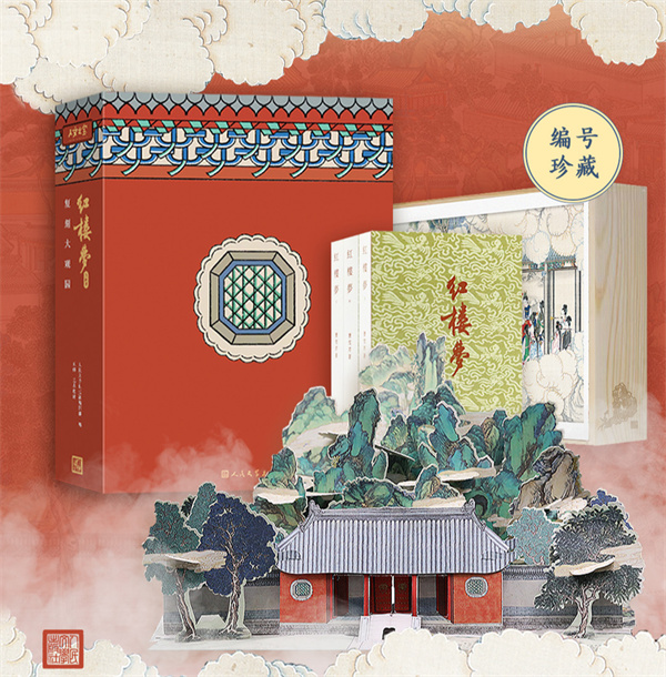 图片 8.jpg