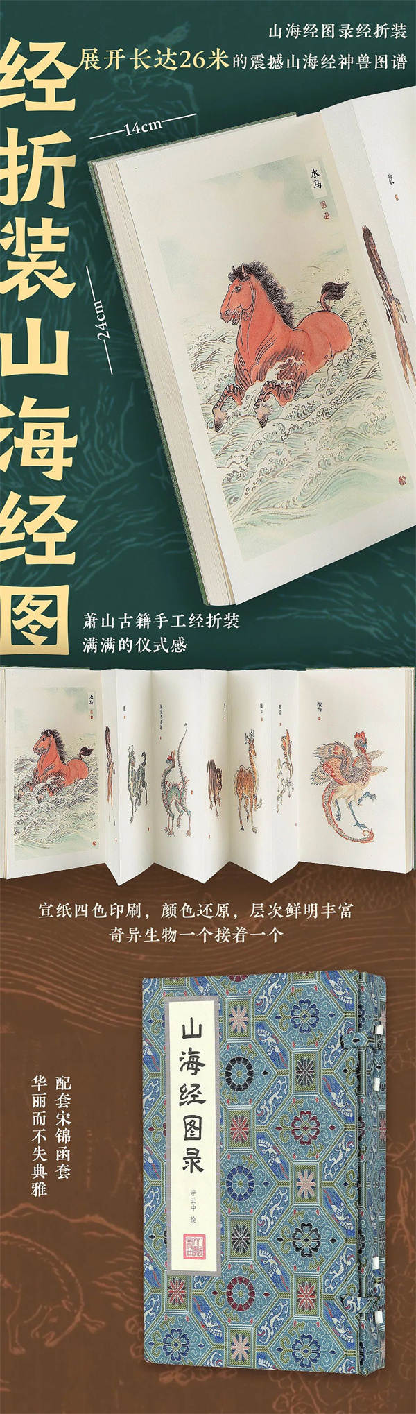 图片 9.jpg
