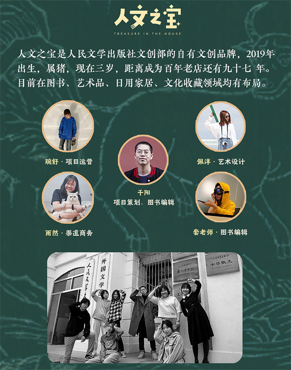 图片 11.jpg