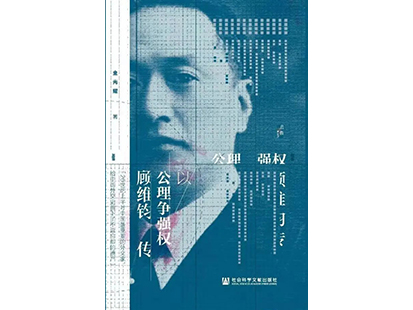 微信图片_20221221155856.jpg