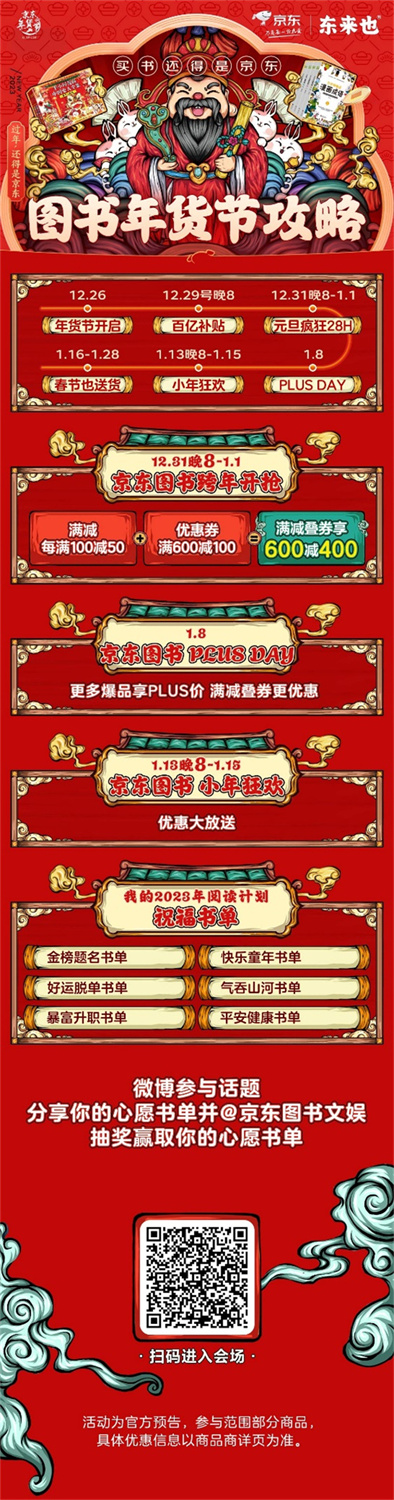 图片 5.jpg