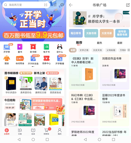图片2_副本.png