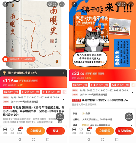 图片3_副本.png