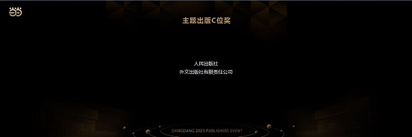 表1.jpg