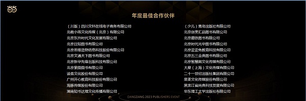 表2.jpg