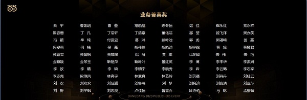 表4.jpg