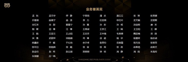 表5.jpg