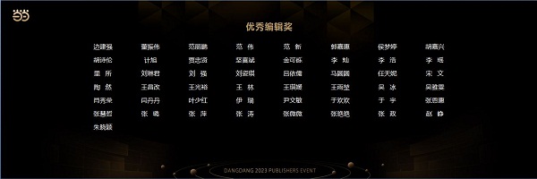 表6.jpg