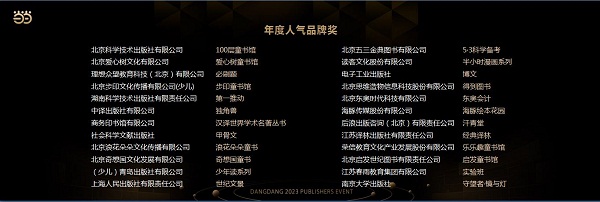 表11.jpg