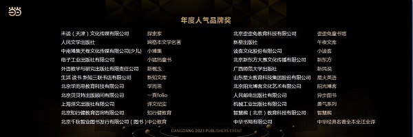 表12.jpg