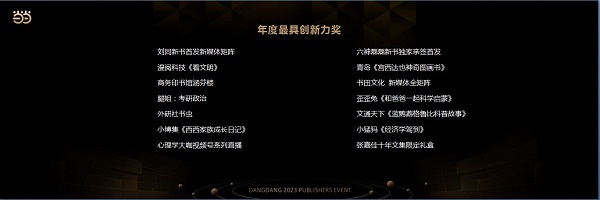 表14.jpg