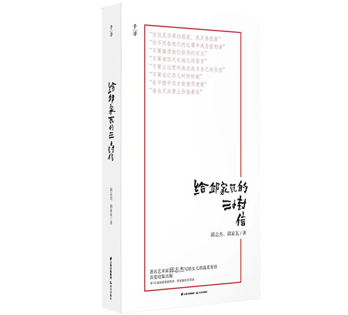 微信图片_20230225145845_副本.jpg