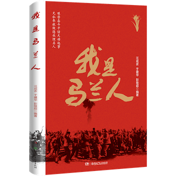 图片21.png