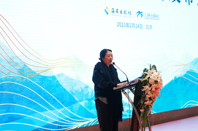 1677402483597086786.jpg 539c9f120c5fd97b61da51c0e7a3244b.jpg